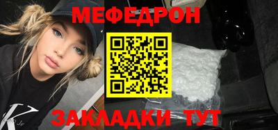 амф Аша