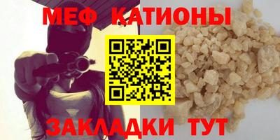 амф Аша