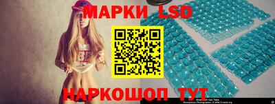 амф Аша