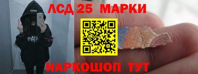 spice Ачхой-Мартан