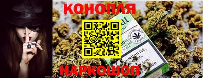 spice Ачхой-Мартан