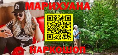 амф Аша