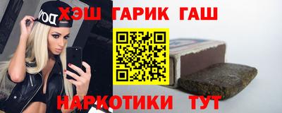 амф Аша