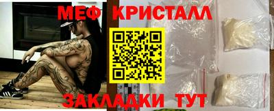 амф Аша